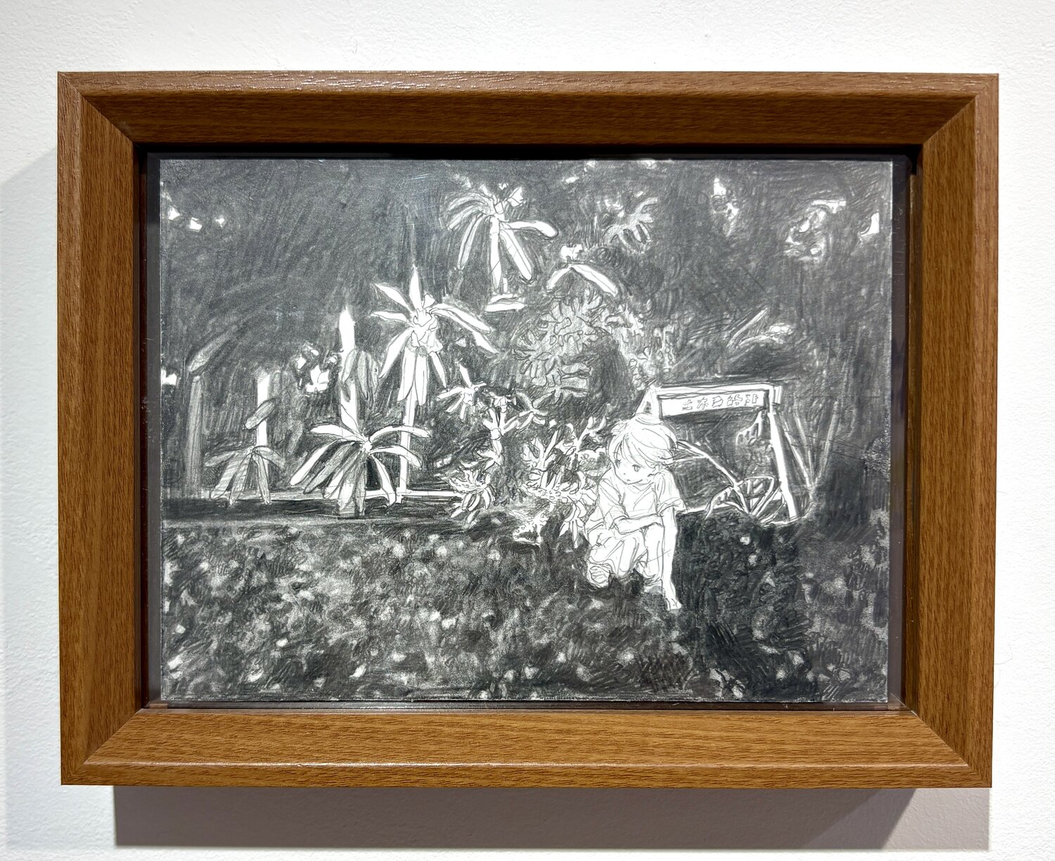 lillincの作品画像