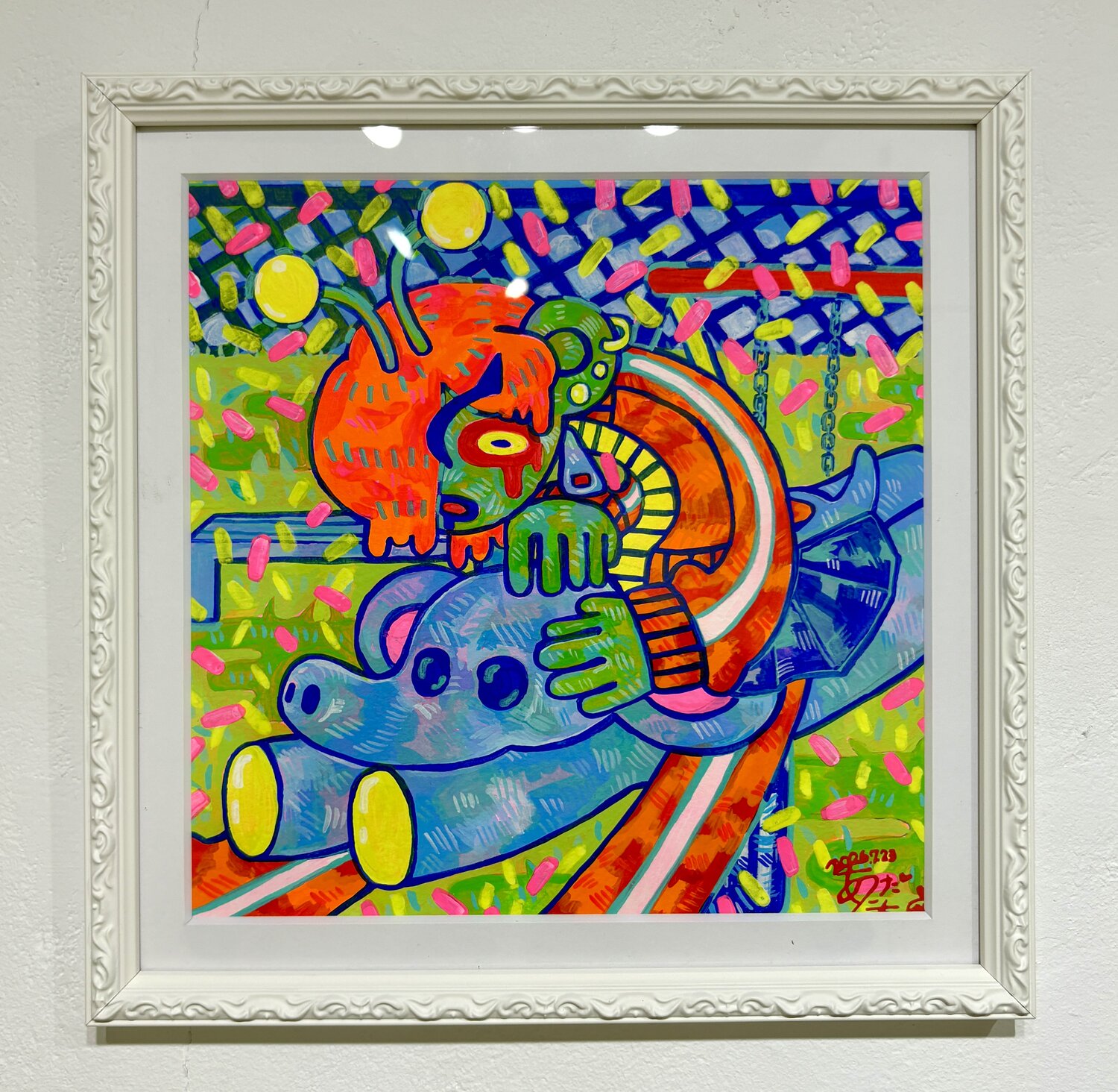 あけだ にちほの作品画像