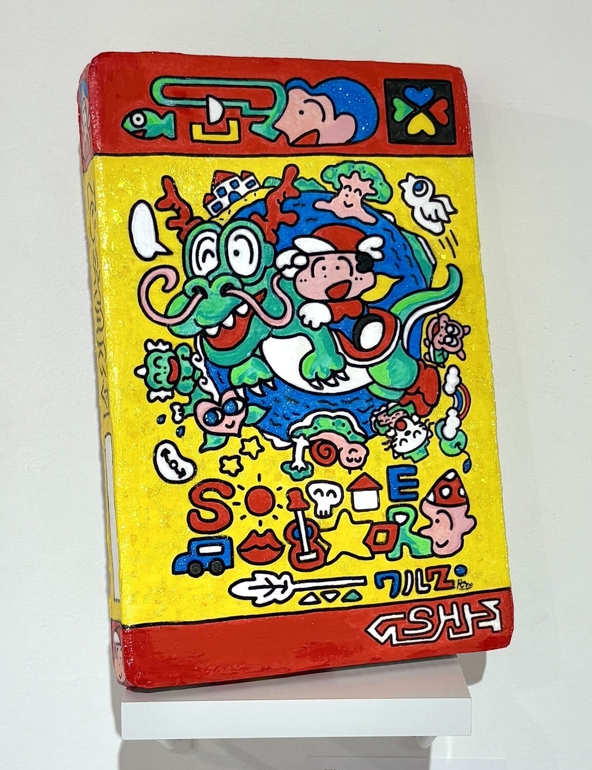 半崎リノの作品画像